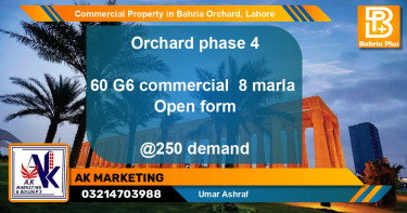 Commercial Property for Sale in Bahria Orchard, Lahore - (BP-91194)