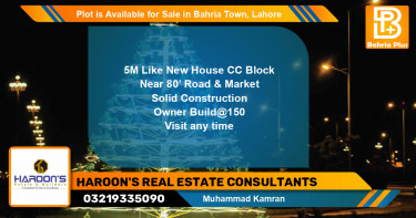 Residential Plot for Sale in Bahria Town, Lahore - (BP-91214)