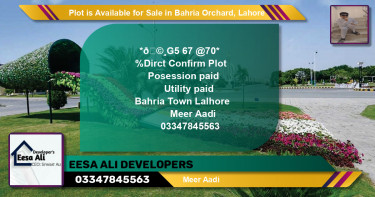 Residential Plot for Sale in Bahria Orchard, Lahore - (BP-91258)