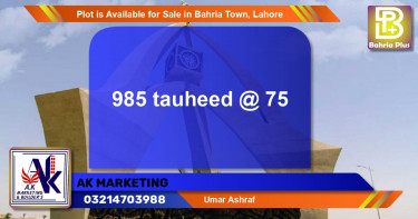 Residential Plot for Sale in Bahria Town, Lahore - (BP-91261)