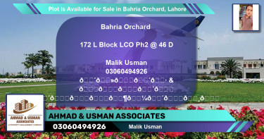 Residential Plot for Sale in Phase 2 - L Block -  Bahria Orchard, Lahore - (BP-91264)