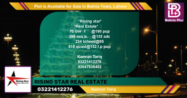 Residential Plot for Sale in Golf Phase 1 -  Bahria Town, Lahore - (BP-91266)