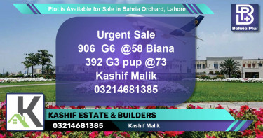 Residential Plot for Sale in Bahria Orchard, Lahore - (BP-91275)