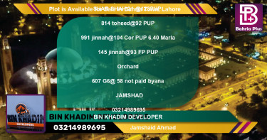 Residential Plot for Sale in Bahria Town, Lahore - (BP-91286)