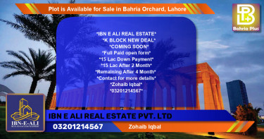 Residential Plot for Sale in Bahria Orchard, Lahore - (BP-91314)