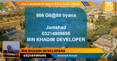 Residential Plot for Sale in Bahria Town, Lahore - (BP-91324)