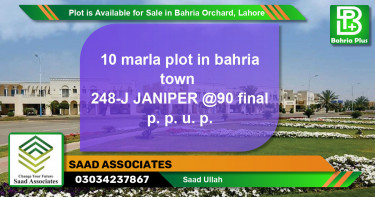 Residential Plot for Sale in Bahria Orchard, Lahore - (BP-91325)