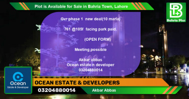 Residential Plot for Sale in Bahria Town, Lahore - (BP-91365)