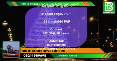 Residential Plot for Sale in Bahria Town, Lahore - (BP-91384)
