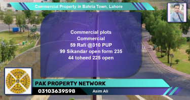 Commercial Property for Sale in Bahria Town, Lahore - (BP-91393)