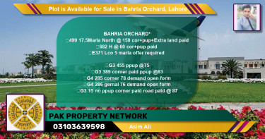 Residential Plot for Sale in Bahria Orchard, Lahore - (BP-91394)