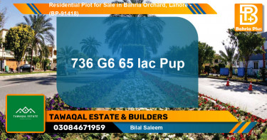 Residential Plot for Sale in Bahria Orchard, Lahore - (BP-91418)