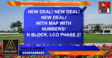 Residential Plot for Sale in Bahria Orchard, Lahore - (BP-91453)