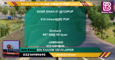 Residential Plot for Sale in Bahria Town, Lahore - (BP-91465)