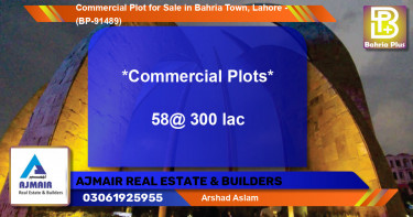 Commercial Plot for Sale in Bahria Town, Lahore - (BP-91489)