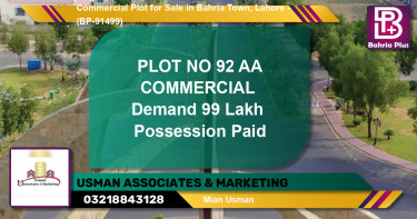 Commercial Plot for Sale in Bahria Town, Lahore - (BP-91499)