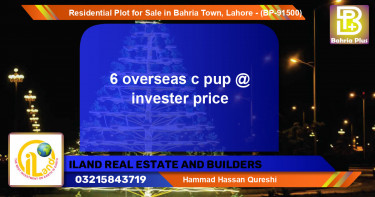 Residential Plot for Sale in Bahria Town, Lahore - (BP-91500)