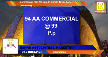Commercial Plot for Sale in Bahria Town, Lahore - (BP-91502)