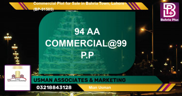 Commercial Plot for Sale in Bahria Town, Lahore - (BP-91505)