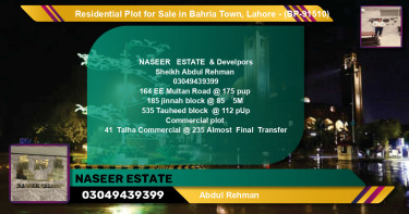 Residential Plot for Sale in Bahria Town, Lahore - (BP-91510)