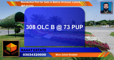 Residential Plot for Sale in Bahria Orchard, Lahore - (BP-91536)