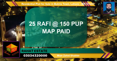 Residential Plot for Sale in Bahria Town, Lahore - (BP-91542)