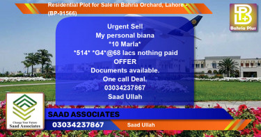 Residential Plot for Sale in Bahria Orchard, Lahore - (BP-91566)