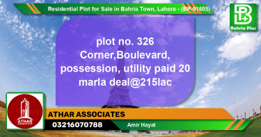 Residential Plot for Sale in Bahria Town, Lahore - (BP-91605)