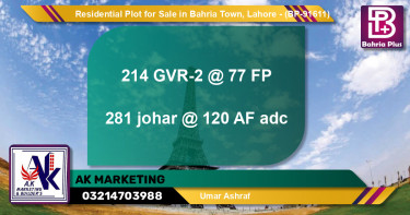Residential Plot for Sale in Bahria Town, Lahore - (BP-91611)