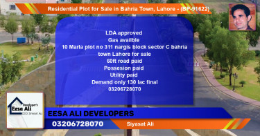 Residential Plot for Sale in Bahria Town, Lahore - (BP-91622)
