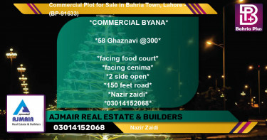 Commercial Plot for Sale in Bahria Town, Lahore - (BP-91633)