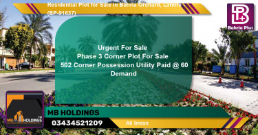 Residential Plot for Sale in Bahria Orchard, Lahore - (BP-91637)