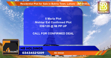 Residential Plot for Sale in Bahria Town, Lahore - (BP-91653)