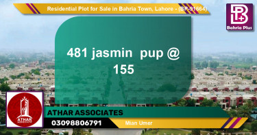 Residential Plot for Sale in Bahria Town, Lahore - (BP-91664)