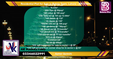Residential Plot for Sale in Bahria Town, Lahore - (BP-91666)