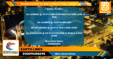 Residential Plot for Sale in Bahria Town, Lahore - (BP-91669)