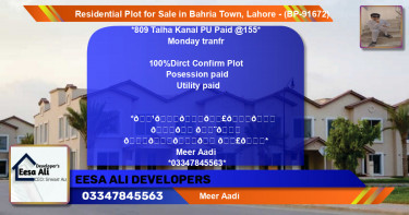 Residential Plot for Sale in Bahria Town, Lahore - (BP-91672)
