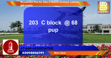Residential Plot for Sale in Bahria Orchard, Lahore - (BP-91690)