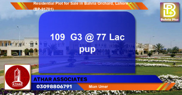 Residential Plot for Sale in Bahria Orchard, Lahore - (BP-91701)