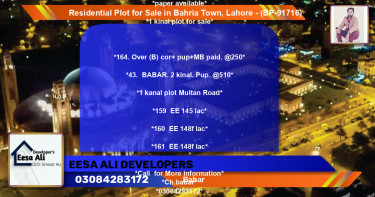 Residential Plot for Sale in Bahria Town, Lahore - (BP-91716)