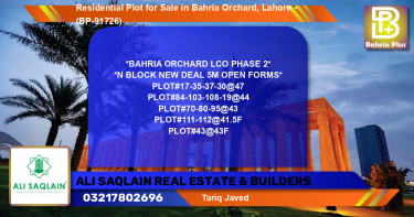 Residential Plot for Sale in Bahria Orchard, Lahore - (BP-91726)