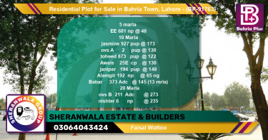 Residential Plot for Sale in Bahria Town, Lahore - (BP-91763)
