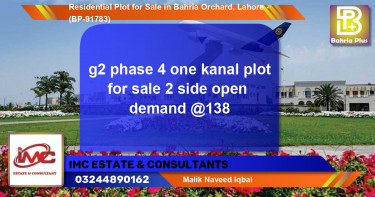 Residential Plot for Sale in Bahria Orchard, Lahore - (BP-91783)