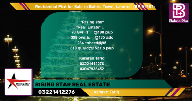 Residential Plot for Sale in Golf Phase 1 -  Bahria Town, Lahore - (BP-91787)