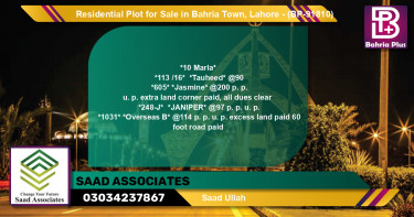 Residential Plot for Sale in Bahria Town, Lahore - (BP-91810)