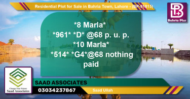 Residential Plot for Sale in Bahria Town, Lahore - (BP-91815)