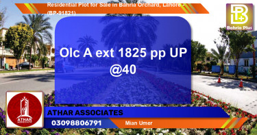 Residential Plot for Sale in Bahria Orchard, Lahore - (BP-91821)