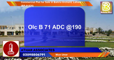 Commercial Plot for Sale in Bahria Orchard, Lahore - (BP-91826)