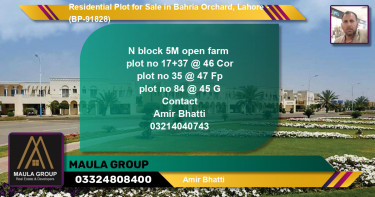 Residential Plot for Sale in Bahria Orchard, Lahore - (BP-91828)