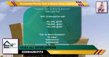 Residential Plot for Sale in Bahria Town, Lahore - (BP-91833)